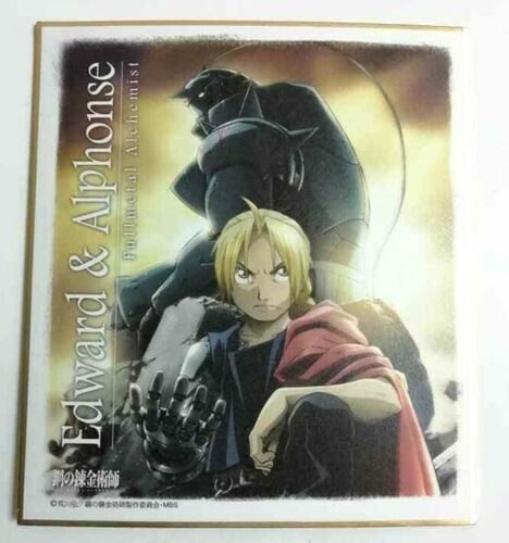 Fullmetal Alchemist Duplicate Autograph Shikishi Edward Alphonse Elric Hagaren