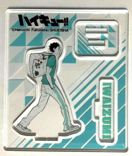 Haikyuu Acrylic Stand Collection Hajime Iwaizumi Aoba Josai