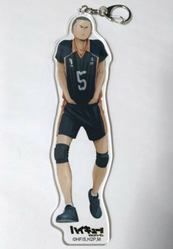 Haikyuu Acrylic Keychain Ryunosuke Tanaka Karasuno HQ Animate