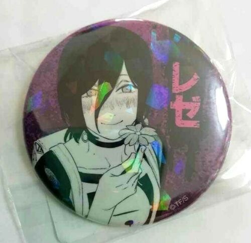 Chainsaw Hologram All Star Can Badge Button Reze