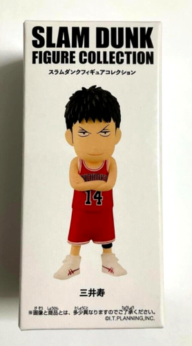 SLAM DUNK THE FIRST Action Figure Statue Collection Hisashi Mitsui