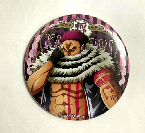 One Piece Yakara WORLD Can Badge Button Katakuri Mugiwara