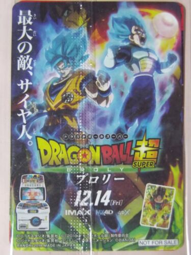 Dragon Ball Super Heroes Bonus Card Broly Saiyan BR UMM-01