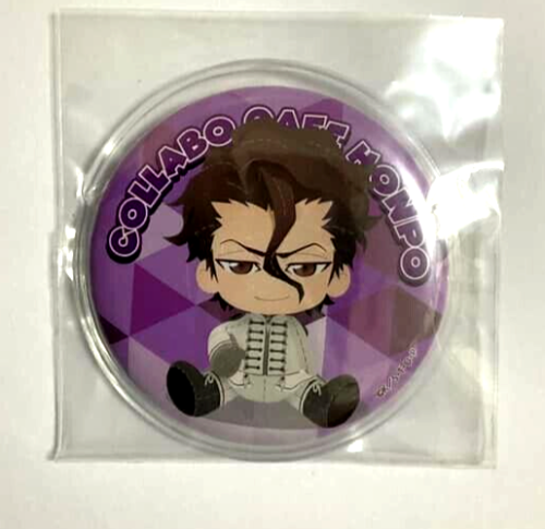 Bleach Collabo Cafe Honpo Can Badge Button Sosuke Aizen