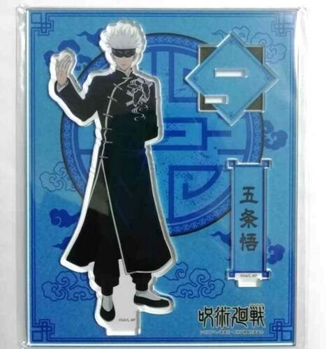 Jujutsu Kaisen Sorcery Fight Kung Fu Acrylic Stand Satoru Gojo