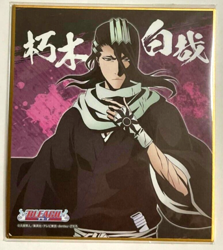 Bleach Web Kuji vol.2 Mini Duplicate Autograph Shikishi Byakuya Kuchiki