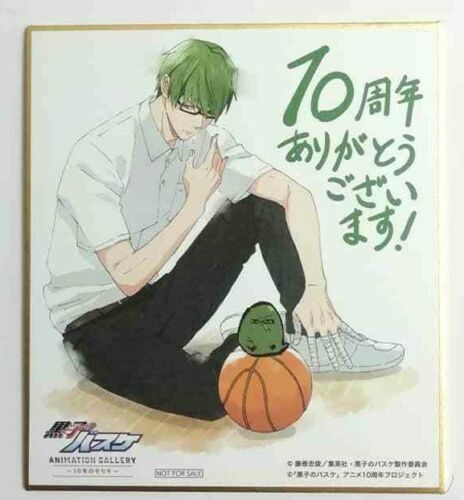 Kuroko no Basketball Genga EX 10th Anniv. Autograph Shikishi Shintaro Midorima