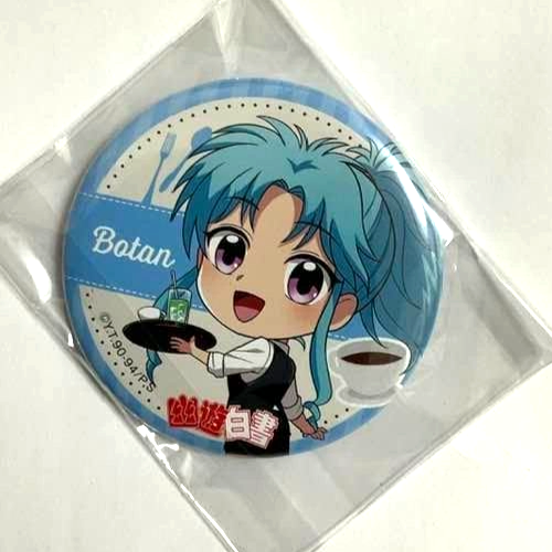 Yu Yu Hakusho Kara Tetsu Can Badge Button Botan