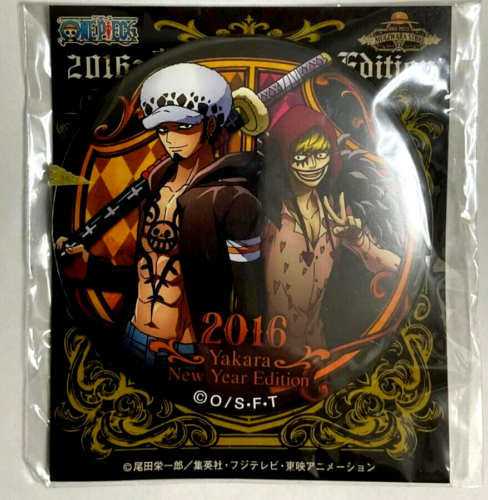 One Piece Can Badge Button Trafalgar Law Corazon Yakara 2016