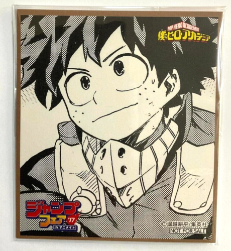 My Hero Academia Mini Bonus Card Izuku Midoriya Jump Fair 2017