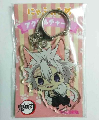 Kimetsu no Yaiba Nyaforme Acrylic Keychain Strap Samine Shinazugawa