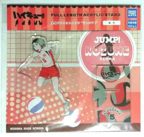 Haikyuu JUMP Full Length Acrylic Stand Kenma Kozume