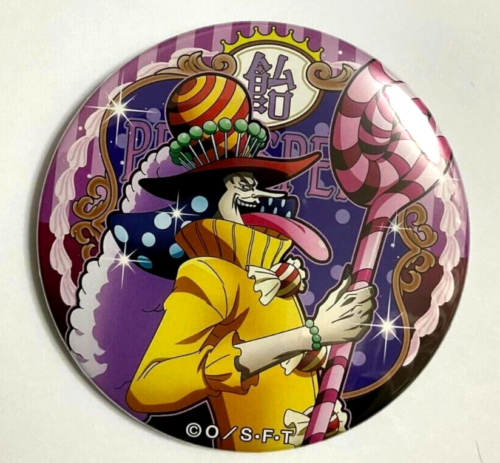 One Piece Yakara WORLD Can Badge Button Perospero