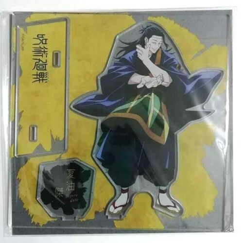 Jujutsu Kaisen Sorcery Fight Goodwill Acrylic Stand Suguru Geto