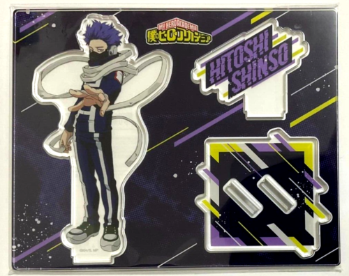 My Hero Academia PLAZA Acrylic Stand Hitoshi Shinso