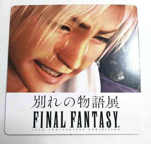 Final Fantasy X Coaster Tidus 30th Anniversary Exhibition
