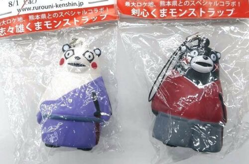 Rurouni Kenshin Shishio Kumamon Mascot Strap Kumamoto