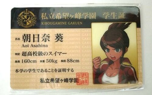 Danganronpa Student Card ID Aoi Asahina Namja Town