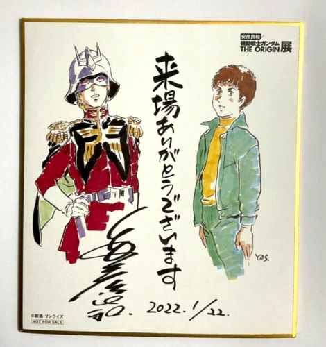 Mobile Suit Gundam THE ORIGIN Autograph Shikishi  Clash at Loum Char Aznable Amuro Ray