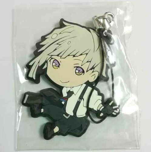 Bungo Stray Dogs Rubber Strap Charm Atsushi Nakajima