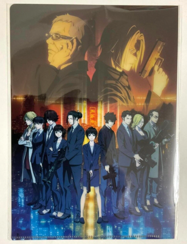 Psycho Pass PROVIDENCE A5 Key Visual Clear File Tsunemori Kogami Ginoza