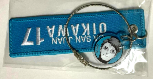 Haikyuu FINAL Cross Keyring Keychain Strap Toru Oikawa