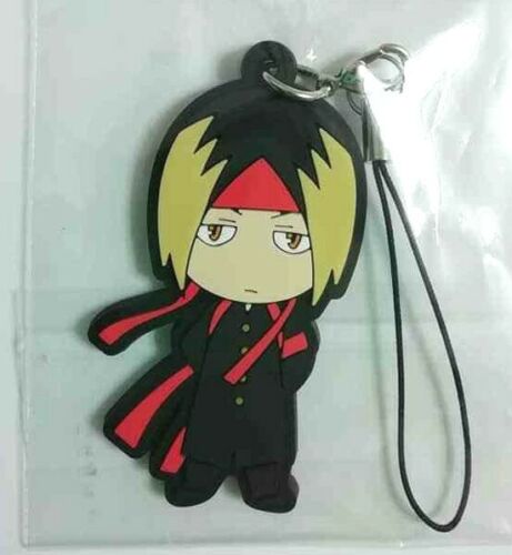 Haikyuu Kuji Rubber Strap Kenma Kozume Nekoma