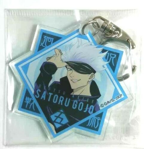 Jujutsu Kaisen Sorcery Fight Mappa Showcase Acrylic Keychain Satoru Gojo