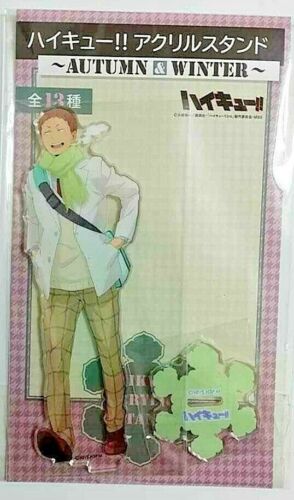 Haikyuu Autumn&Winter Acrylic Stand Takahiro Hanamaki