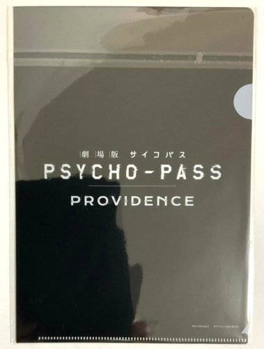 Psycho Pass PROVIDENCE A5 Key Visual Clear File Tsunemori Kogami Ginoza