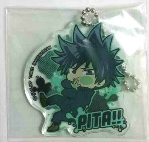 Jujutsu Kaisen Sorcery Fight Pita Acrylic Keychain Strap Megumi Fushiguro