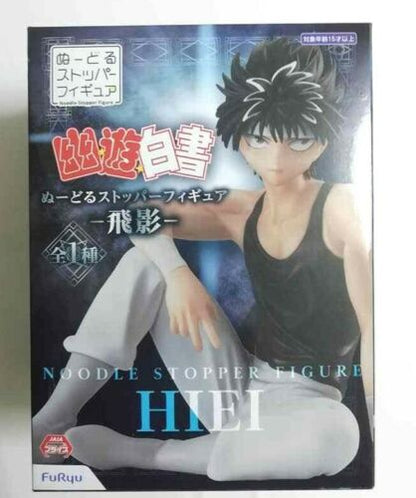 Yu Yu Hakusho Noodle Action Figure Statue Hiei Furyu