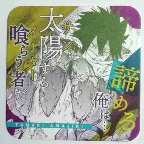 My Hero Academia Heroaca EX Art Paper Coaster Tamaki Amajiki