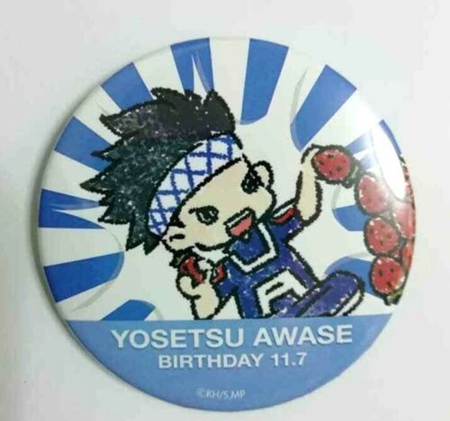 My Hero Academia Graffart Can Badge Button Yosetsu Awase