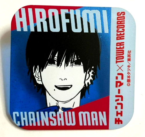 Chainsaw Man TR Acrylic Glitter Badge Button Hirofumi Yoshida