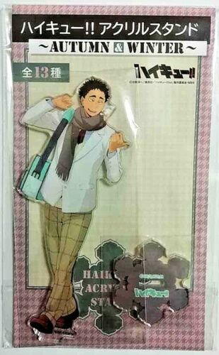 Haikyuu Autumn&Winter Acrylic Stand Issei Matsukawa