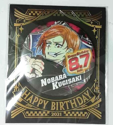 Jujutsu Kaisen Sorcery Fight Bday 2021 Can Badge Button Nobara Kugisaki