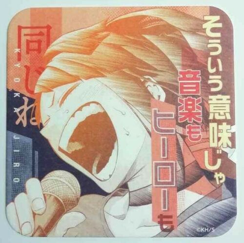 My Hero Academia Heroaca EX Art Paper Coaster Kyoka Jiro