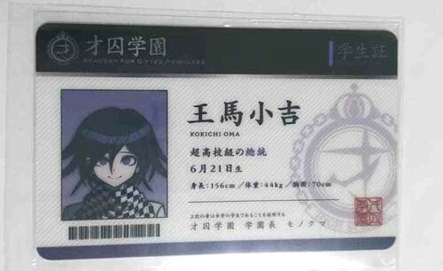 Danganronpa V3 Student ID Card Kokichi Oma Namja Town