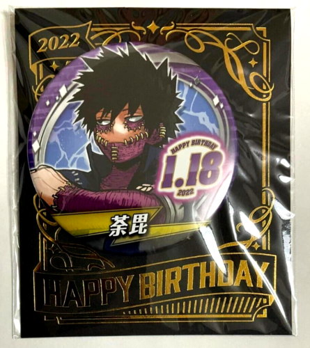 My Hero Academia 2022 Bday Can Badge Button Dabi Toya Todoroki