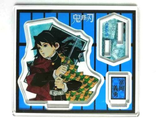 Kimetsu no Yaiba Demon Slayer Acrylic Stand Collection Giyu Tomioka