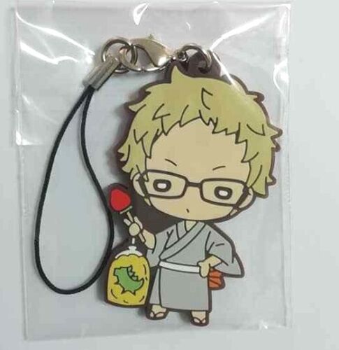 Haikyuu Ennichi Nitotan Rubber Strap Mascot Kei Tsukishima