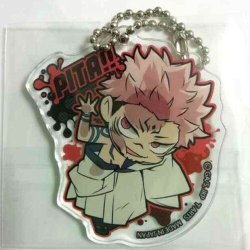 Jujutsu Kaisen Sorcery Fight Pita Acrylic Keychain Strap Sukuna Ryomen