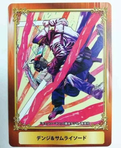 Chainsaw Man Bonus Card Denji Samurai Sword Animate Jump Fair
