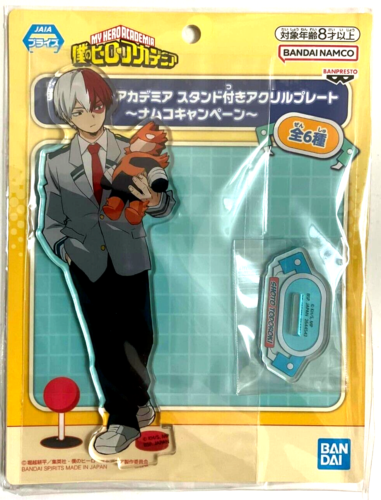 My Hero Academia Namco Acrylic Stand Plate Shoto Todoroki Endeavor