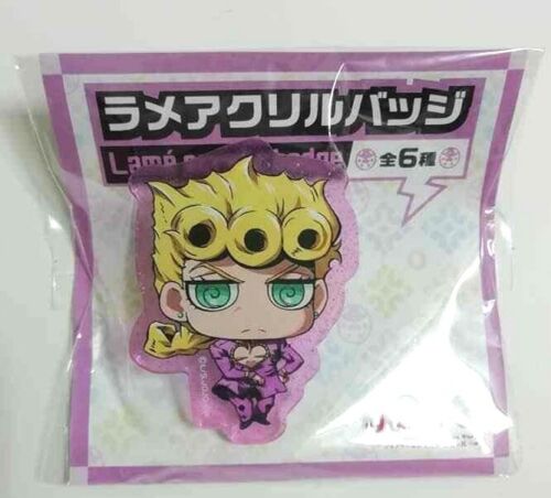 JOJO Golden Wind Lame Acrylic Badge Button Giorno Giovanna