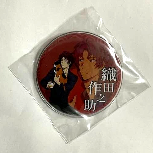 Bungo Stray Dogs Can Badge Button Sakunosuke Oda