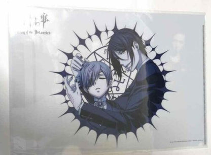 Black Butler Clear File Ciel Phantomhive Sebastian Michaelis