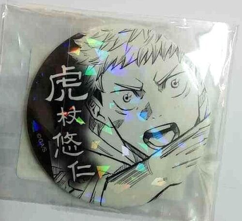 Jujutsu Kaisen Sorcery Fight All Star Hologram Can Badge Button Yuji Itadori