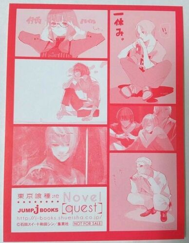 Tokyo Ghoul re quest Mini Bonus Card Yonebayashi Hairu
